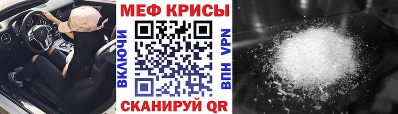 Сколько стоит Горняк СОЛЬ  Гашиш  Конопля  Кокаин 