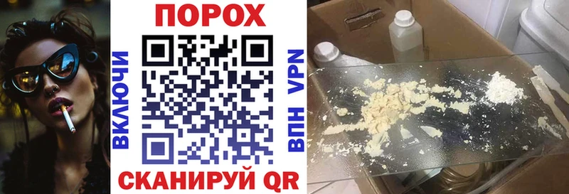 АМФ Розовый  MEGA зеркало  Горняк 
