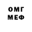 МЕТАДОН мёд XReft