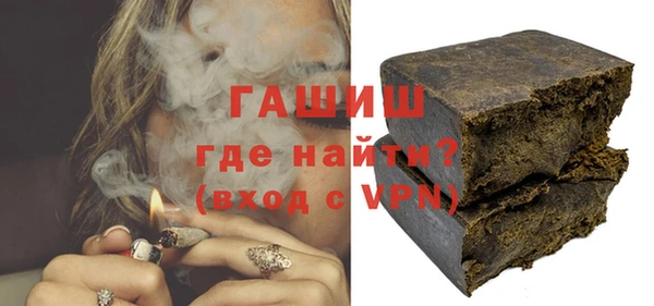 apvp Бугульма