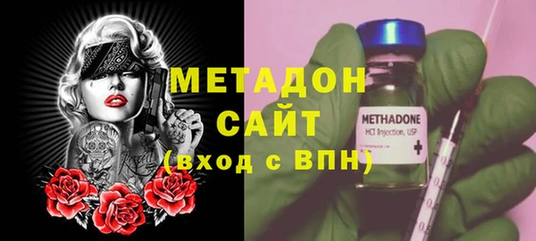 мдма Верхний Тагил