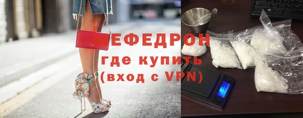 бутик Грязовец
