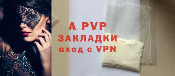 марки nbome Верхнеуральск