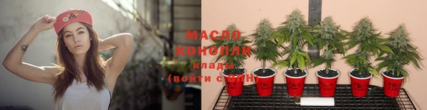 таблы Россошь