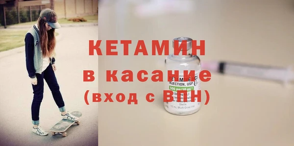 марки nbome Верхнеуральск
