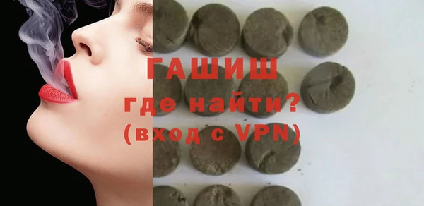 мдма Верхний Тагил