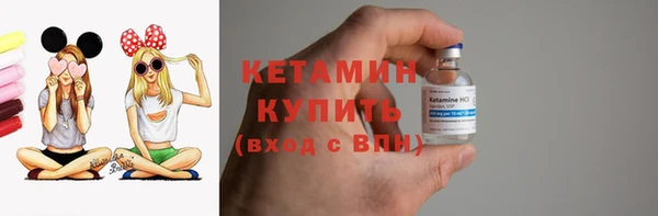 мдма Верхний Тагил
