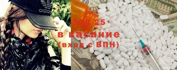 мдма Верхний Тагил