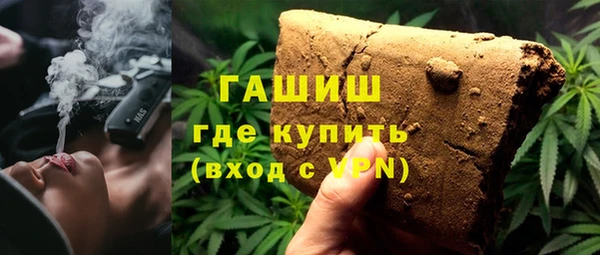 мдма Верхний Тагил