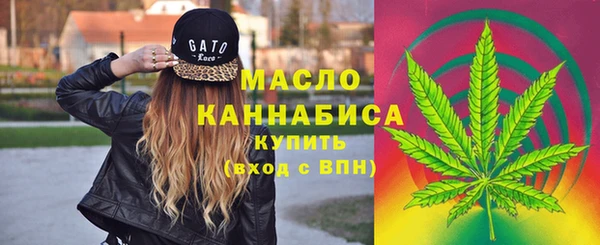 apvp Бугульма