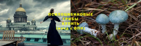 кокаин перу Грязи