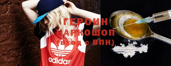 ECSTASY Бронницы