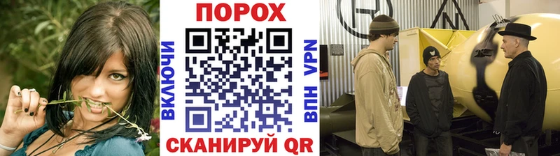 где купить наркотик  Горняк  МЕТАМФЕТАМИН винт 